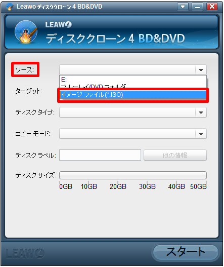 MOV DVD-9