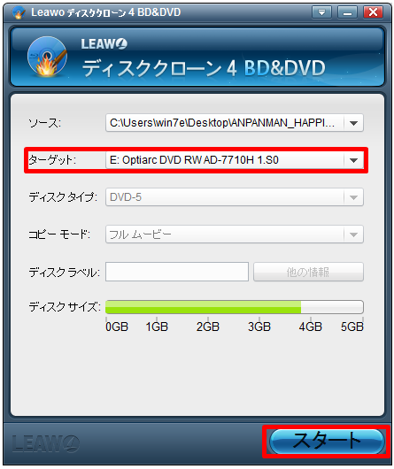 MOV DVD-10