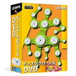 DVDコピーソフト　ディスククローン４ DVD パッケージ
