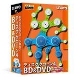 ブルーレイ・DVDコピーソフト　ディスククローン４ BD&DVD パッケージ
