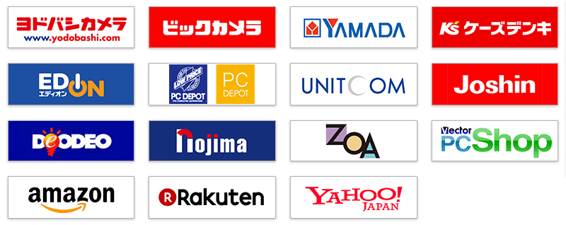 ジェムソフト製品は、全国の家電量販店、オンラインストアでご購入いただけます。