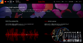 Last FM