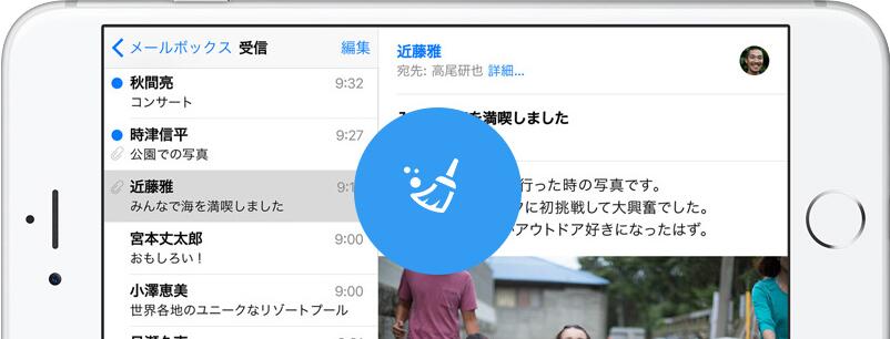引越_shop