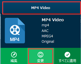 WMV VOB 変換,変換スタジオ7, wmvを変換