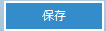 動画を短く編集,WMV VOB 変換