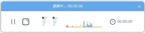 ZEUS RECORD,録音開始,録画機能で録音