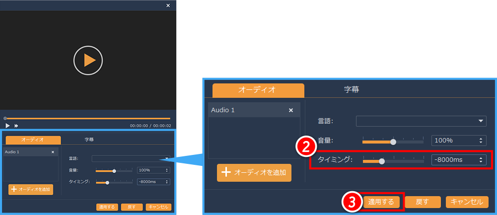 faq_vtbdx_20180223001-020