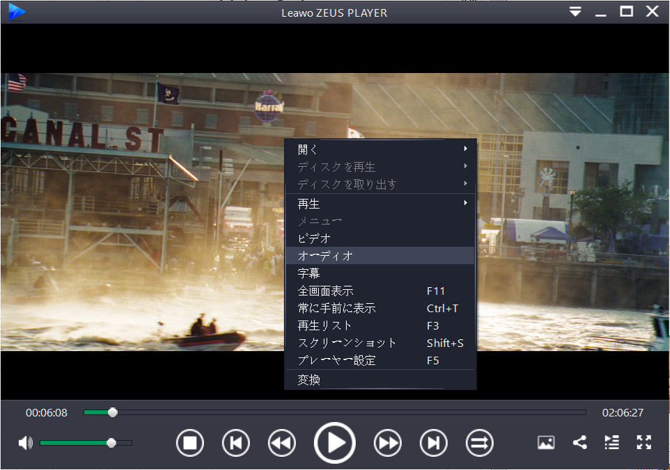 zeus player 音ズレ,オーディオ