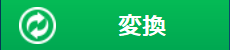 vob mp4 変換, VOB 編集