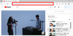 THE FIRST TAKE YouTube プレイリスト URL コピー