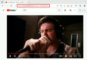 audiotree sessions, youtube channel, ダウンロード , URL コピー