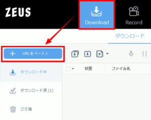 milet ミュージックビデオ プレイリスト YouTube ダウンロード URL 貼り付け