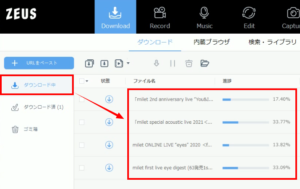 milet ミュージックビデオ プレイリスト YouTube ダウンロード