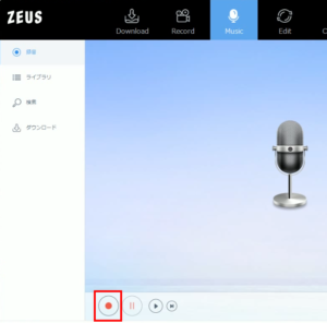 start-recording.png