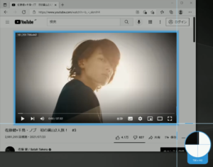 佐藤健 YouTube 画面録画 録画範囲 エリアカスタマイズ