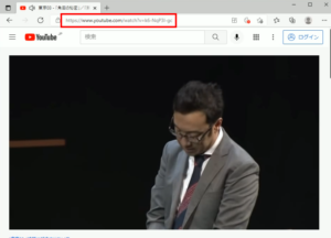 東京03 コント YouTube ダウンロード URLコピー