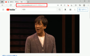 東京03 コント YouTube ダウンロード URL コピー