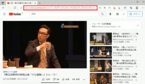 東京03 コント YouTube プレイリスト ダウンロード URL コピー