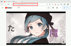 ボーカロイド ボカロP ミュージックビデオ YOASOBI URLコピー