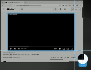 ボーカロイド ボカロP ミュージックビデオ YOASOBI YouTube 画面録画 カウントダウン