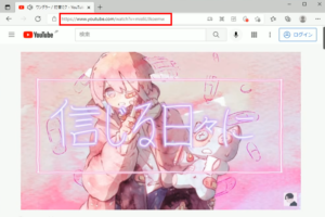 ボーカロイド ボカロP YouTube 動画 ダウンロード