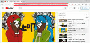 ボーカロイド ボカロP YouTube プレイリスト 動画 ダウンロード URL コピー