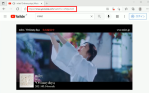 milet 音楽ダウンロード mp3 YouTube URL コピー