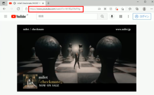 milet mp3 ダウンロード YouTube URL コピー
